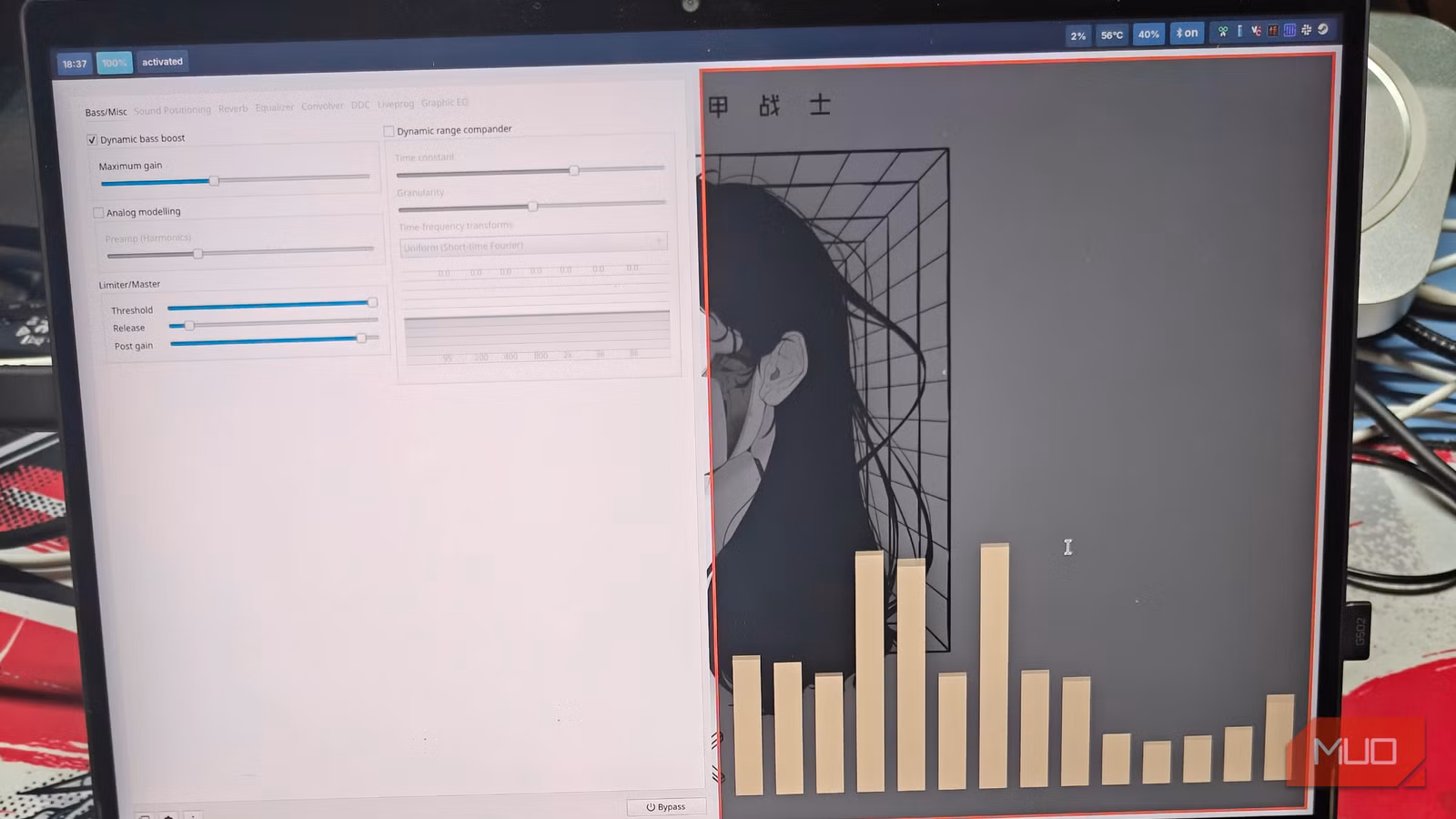 JamesDSP: The Free Linux Audio App That Actually Works