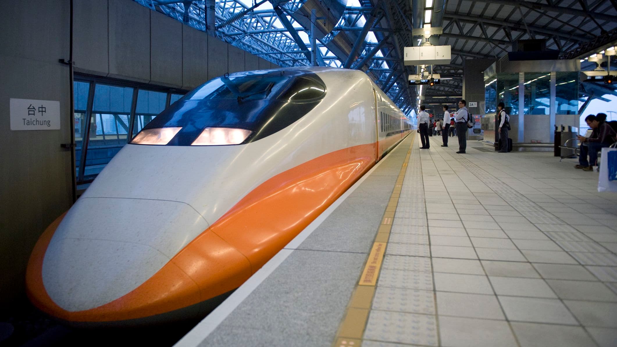 Student Hacks Taiwan Rail with $50 Radio: 4 Trains Stopped