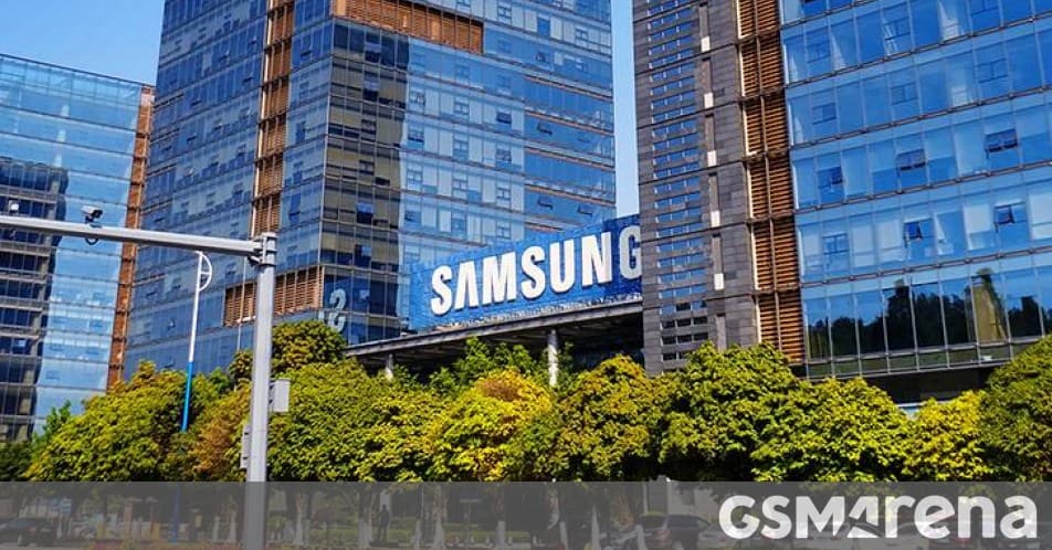 Samsung Chip Workers Win $416K Bonuses in Strike Deal