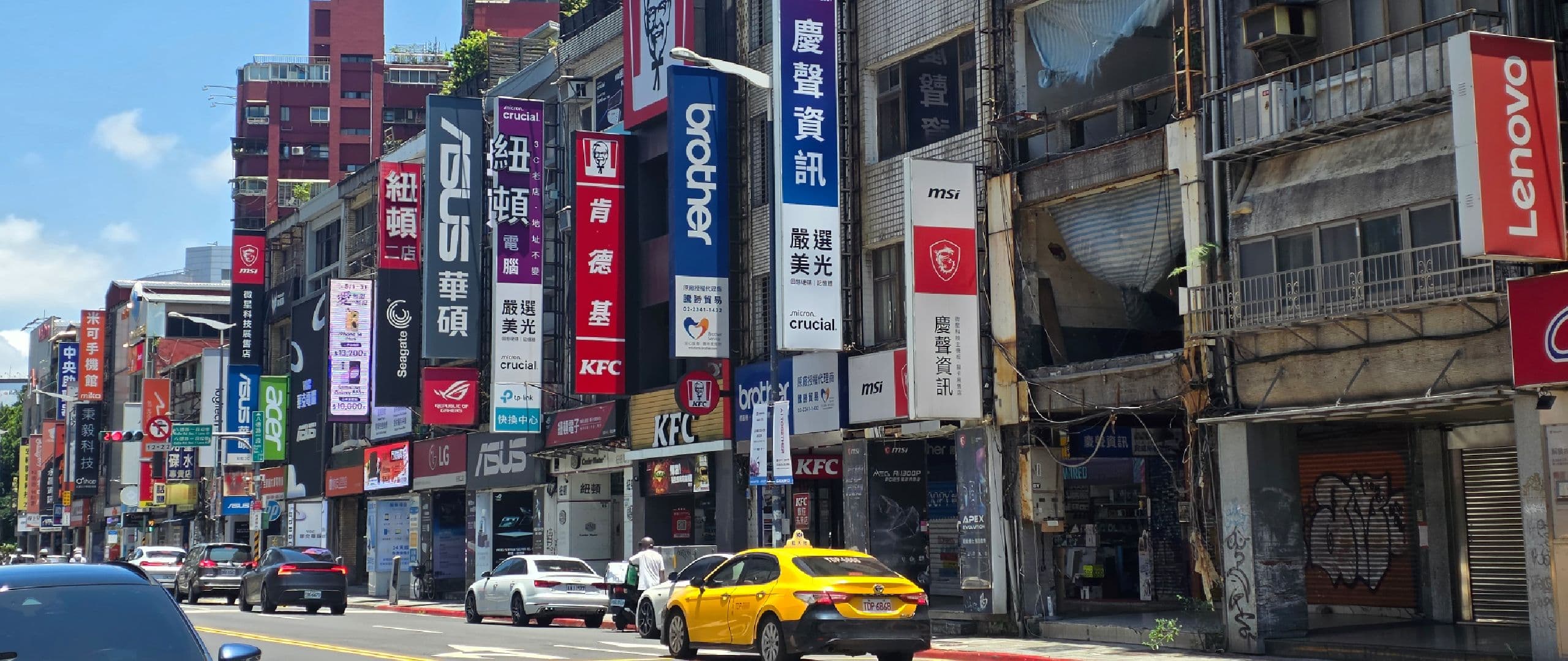 Inside Computex 2026: How Tech Media Covers the Chaos