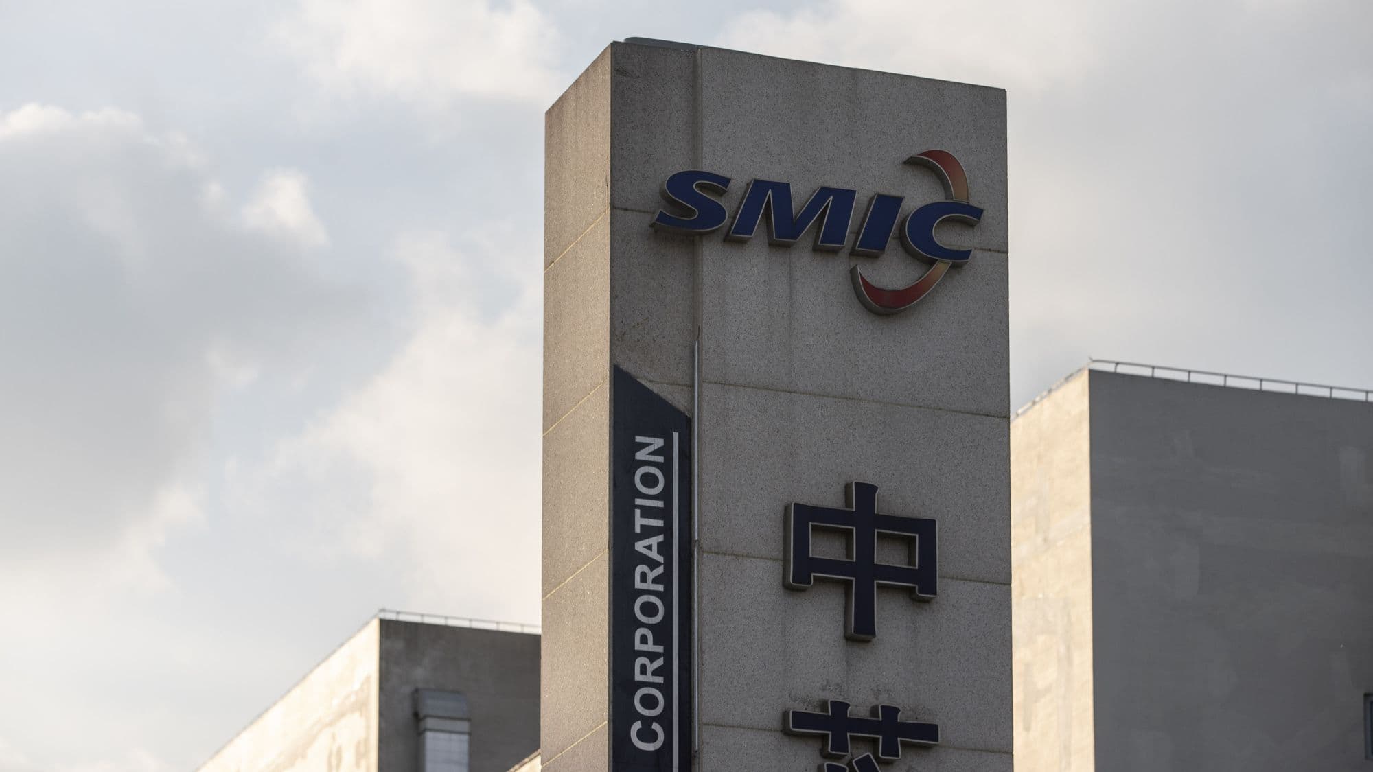 SMIC's 7nm beats Intel 18A on pitch, trails 38% on density