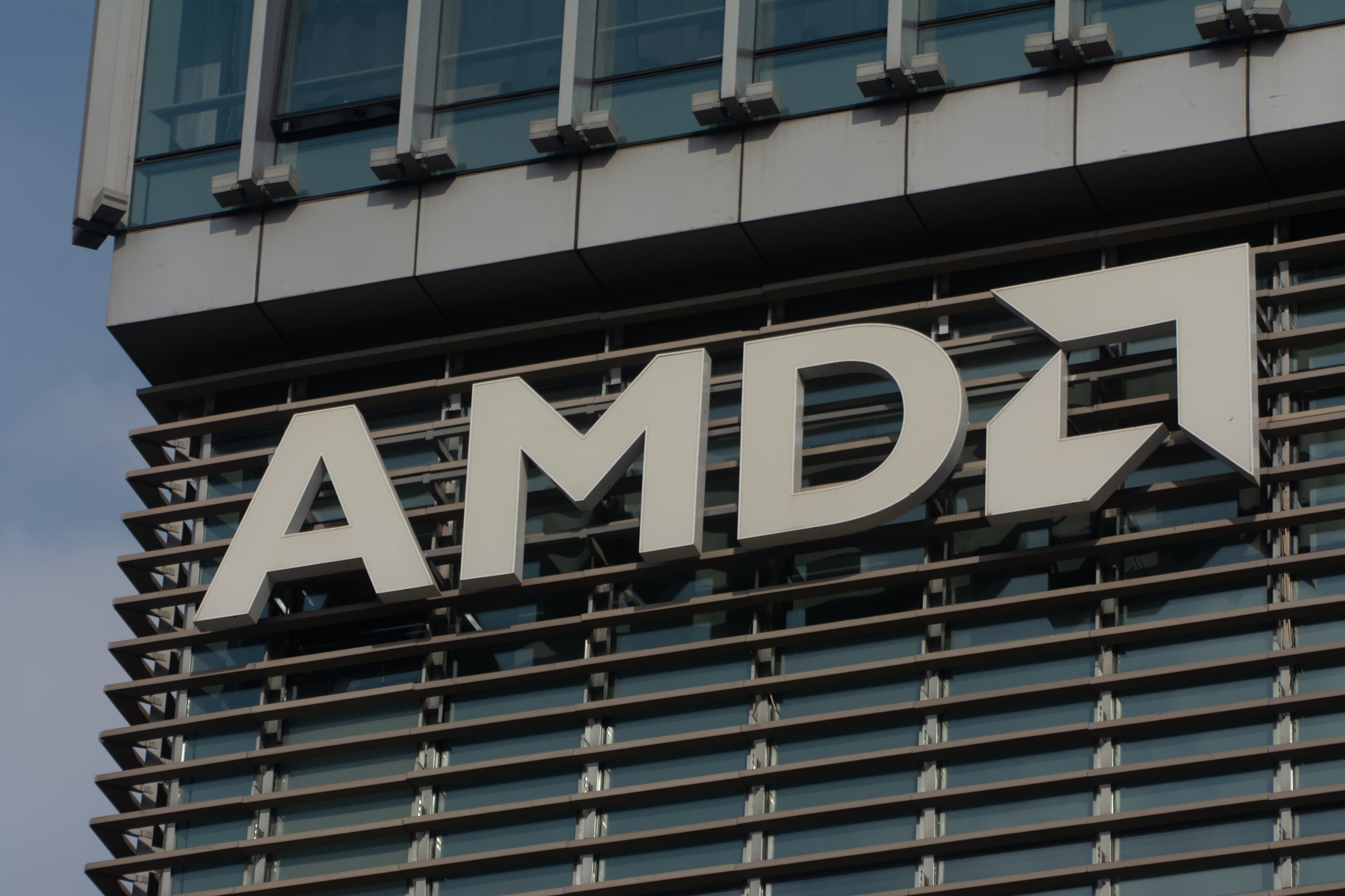 A general view of the office building of AMD is in Pudong, Shanghai, on February 9, 2026. (Photo by Ying Tang/NurPhoto)