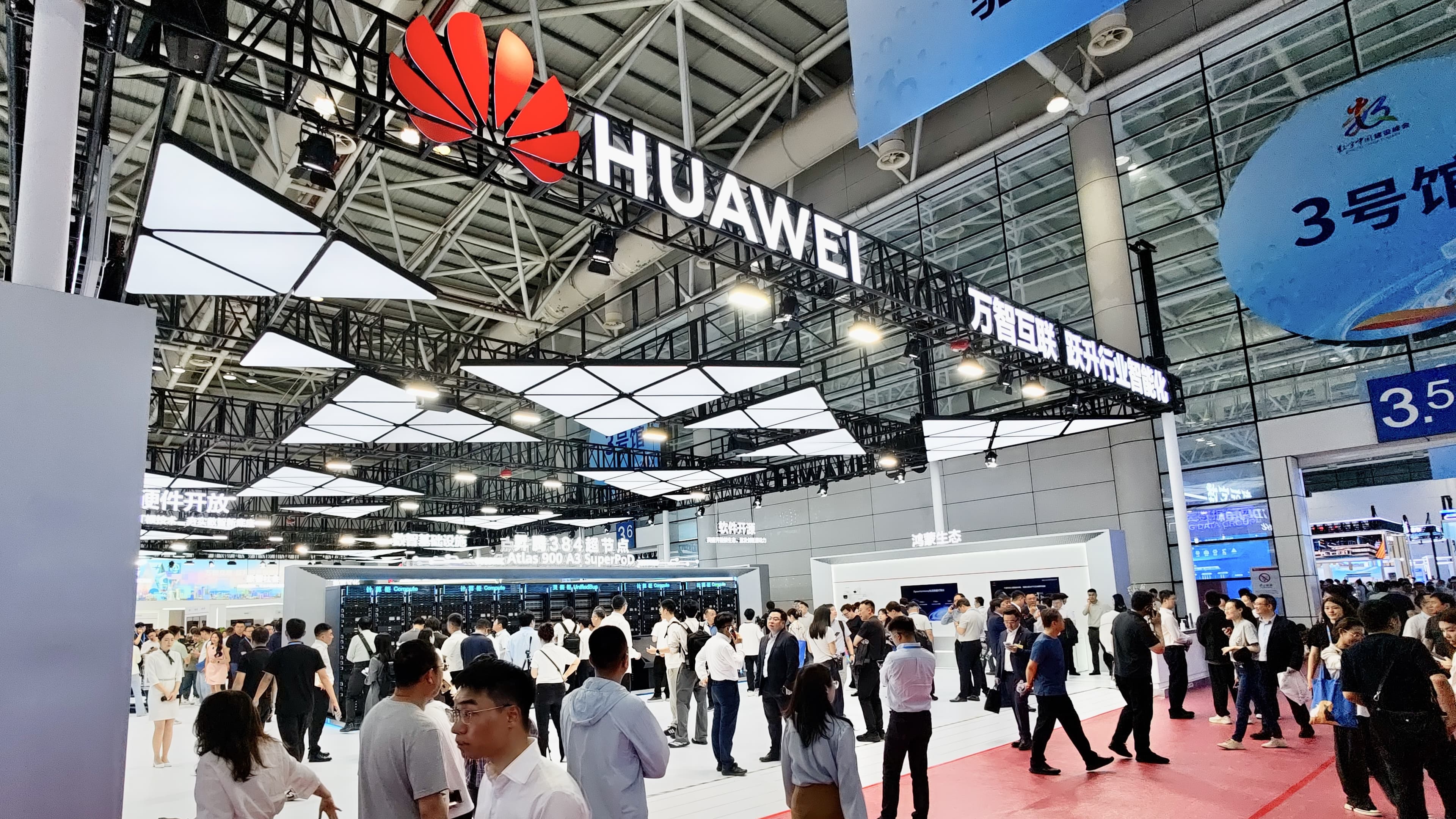 huawei company floor