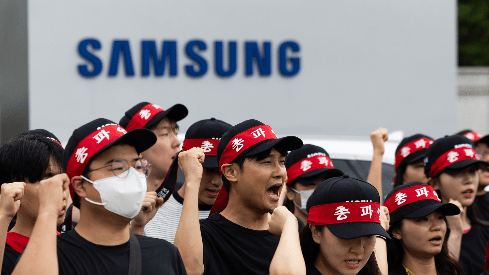 Samsung workers on strike
