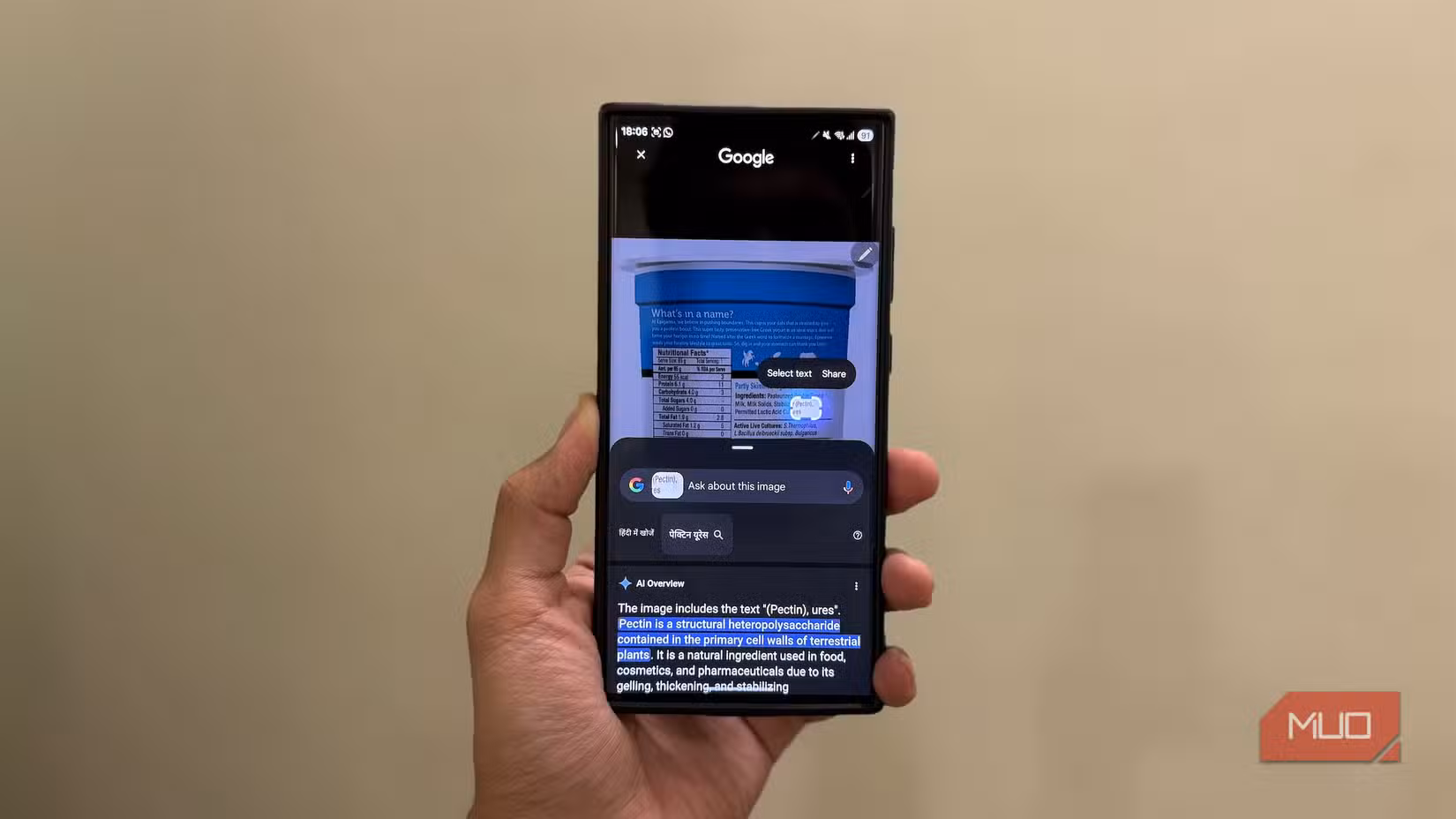 Using Circle to Search on a Galaxy phone.