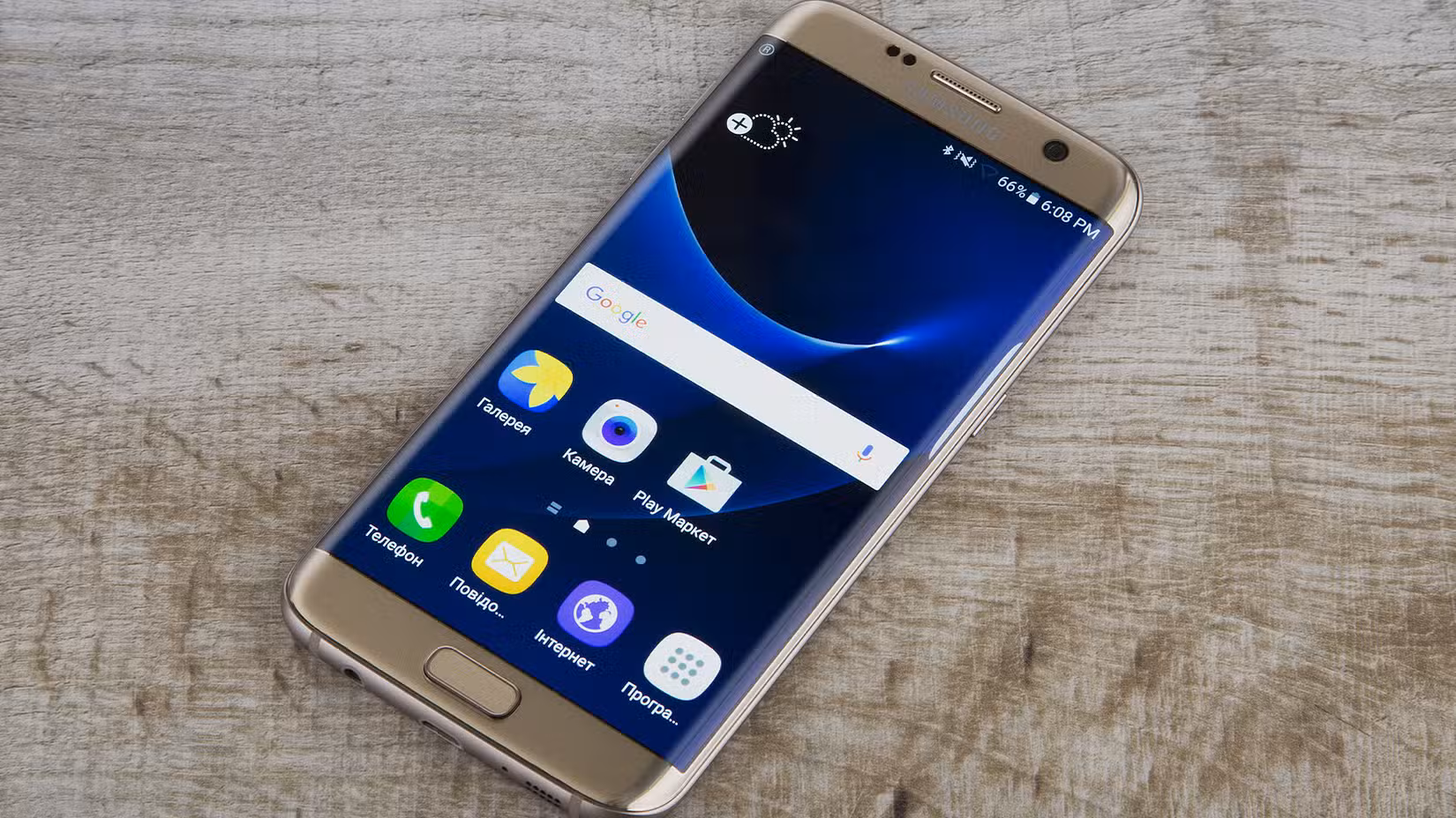 A photo of a Samsung Galaxy S7.