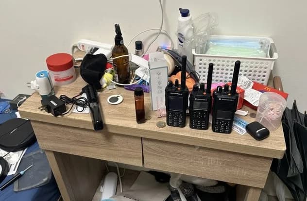Handheld radios seized on Lin
