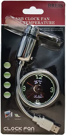 BREIS USB Clock Fan.