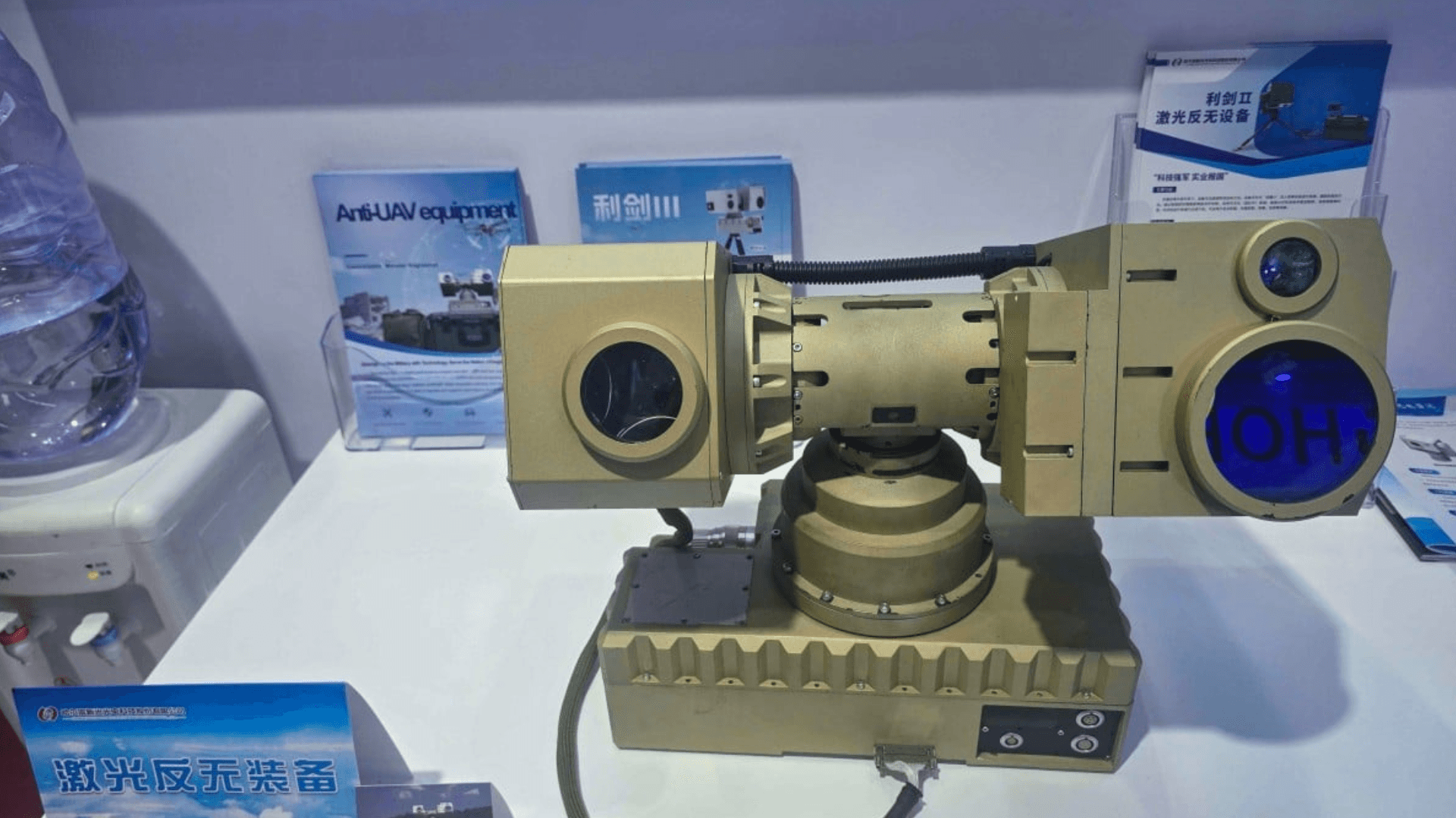 China's 55-pound anti-drone laser claims 4-second kills at 500m