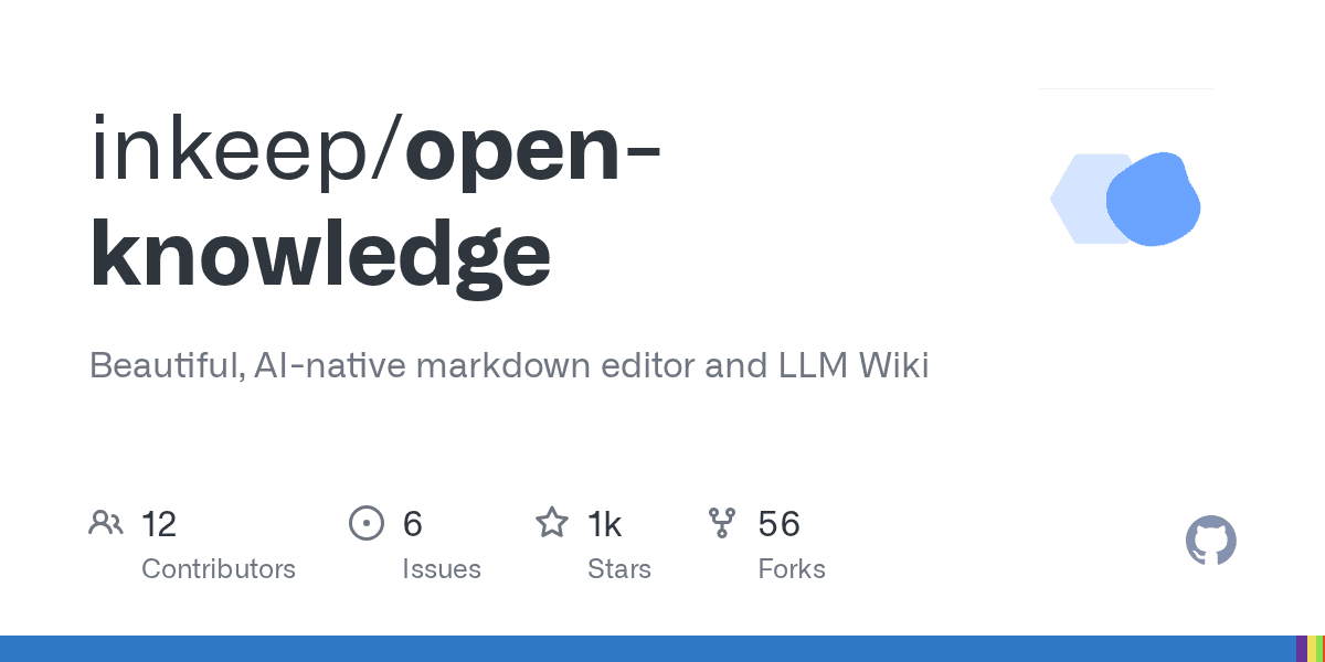OpenKnowledge: محرر مفتوح المصدر بالذكاء الاصطناعي ينافس Obsidian وNotion