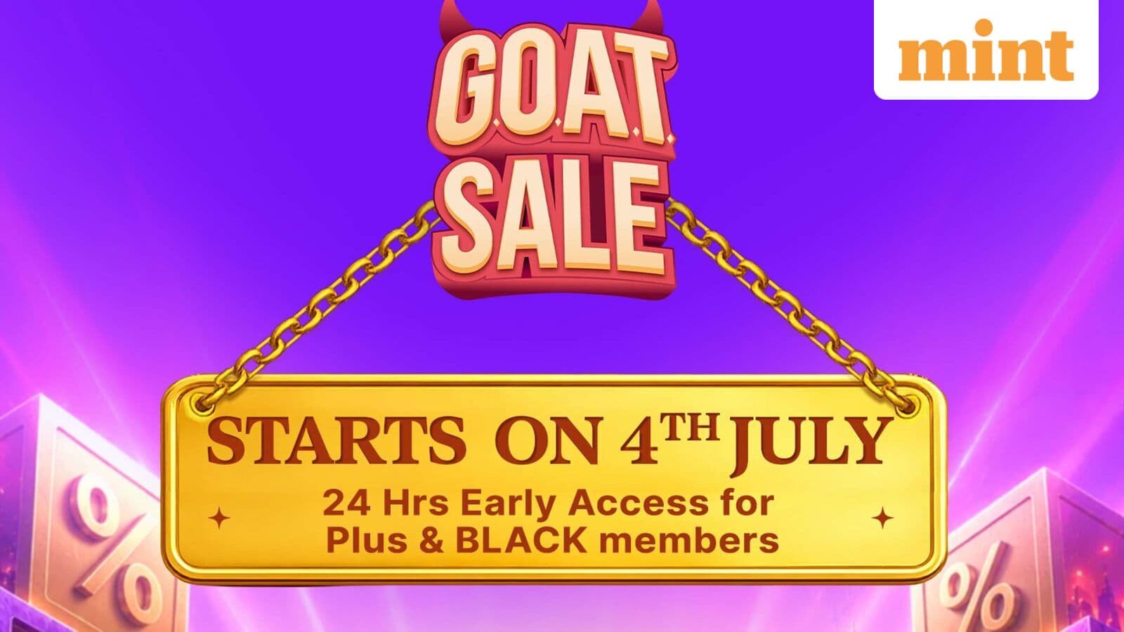 آيفون 17 بسعر 70,900 روبية في تخفيضات Flipkart GOAT: هل يصل العرض للخليج؟