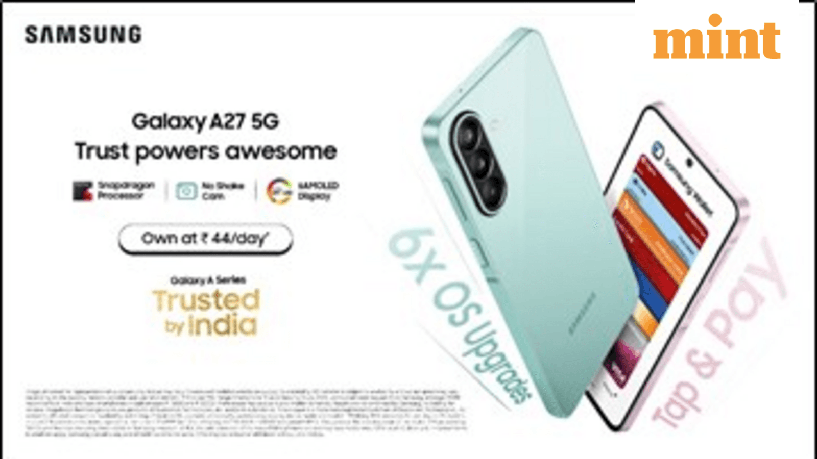سامسونج Galaxy A27 5G في الهند: مواصفات منافسة وتحديثات لست سنوات بسعر يبدأ من 28,999 روبية