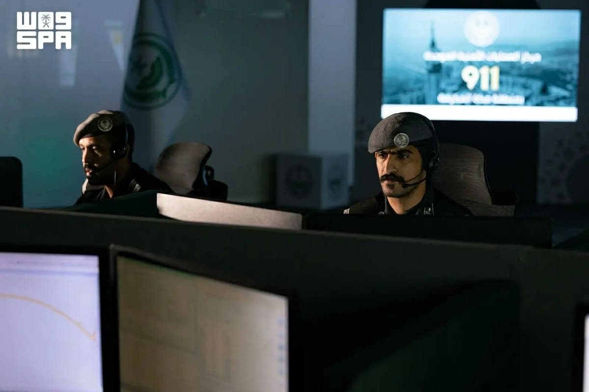 Saudi 911 centers handled 2.6 million calls in June 2026