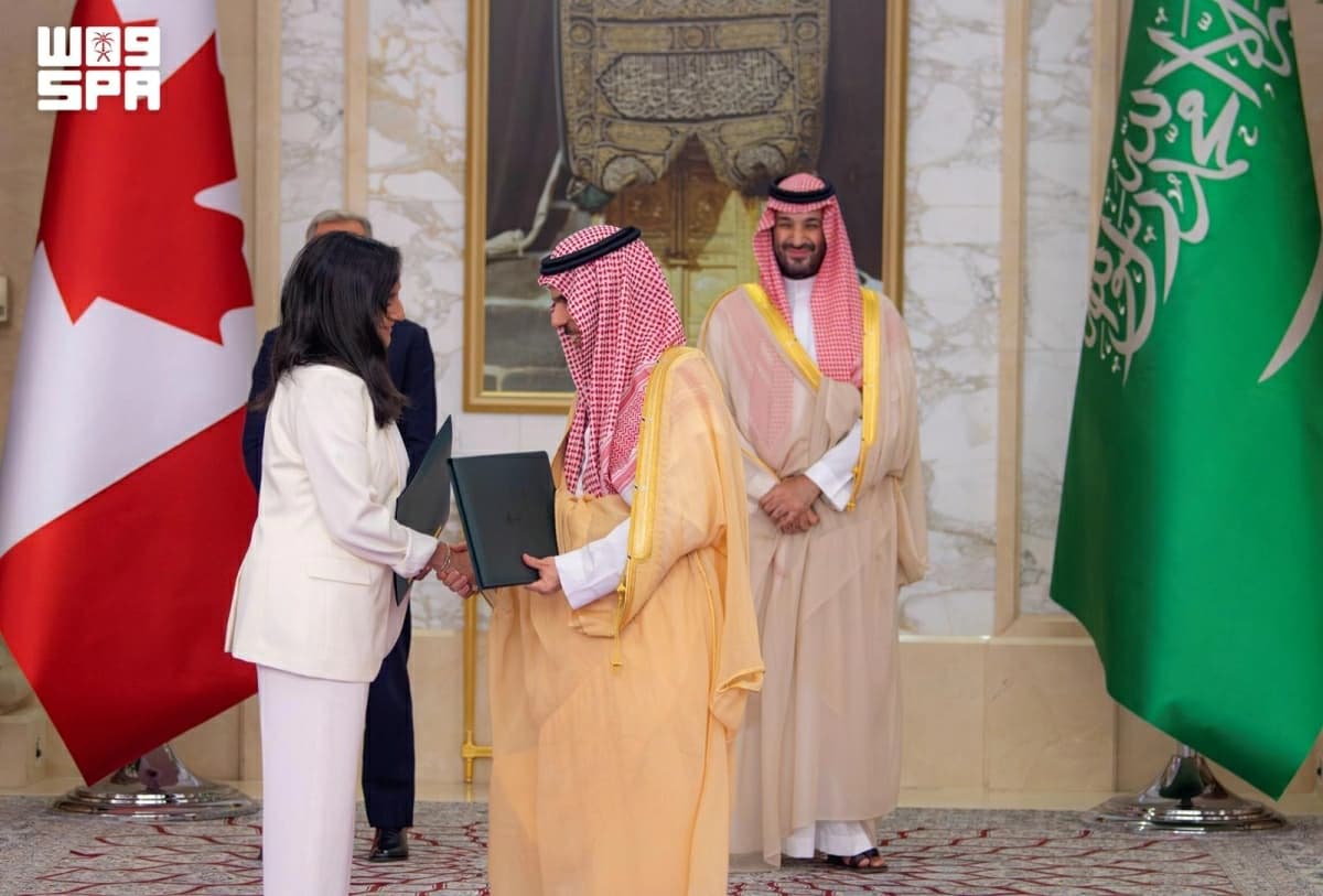السعودية وكندا توقعان مذكرة تفاهم للاستثمار في الذكاء الاصطناعي وتنمية المهارات