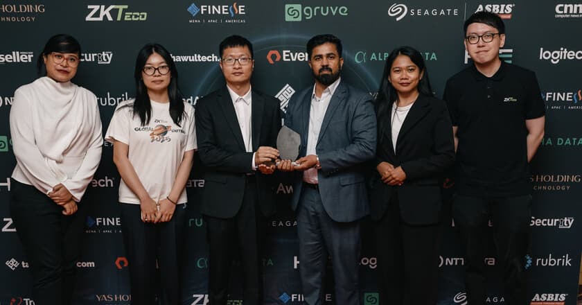 ZKTeco تفوز بجائزة مزود حلول الأمن الحكومي في منتدى GovTech 2026