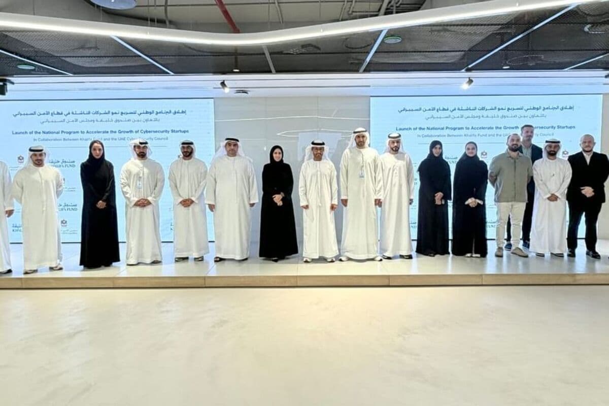 UAE backs cybersecurity startups with new accelerator