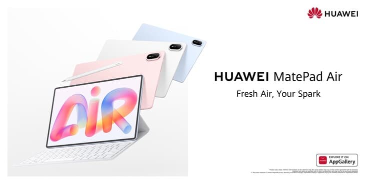 Huawei MatePad Air 2026: كل ما نعرفه عن الجهاز اللوحي الجديد قبل الإعلان العالمي