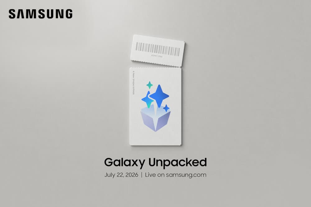 سامسونج تكشف عن أجهزة Galaxy الجديدة من لندن في 22 يوليو 2026