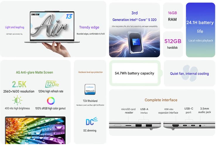 Lenovo Xiaoxin Air 13: حاسوب محمول بوزن 1.1 كيلوغرام ومعالج Intel Wildcat Lake يتحدى MacBook