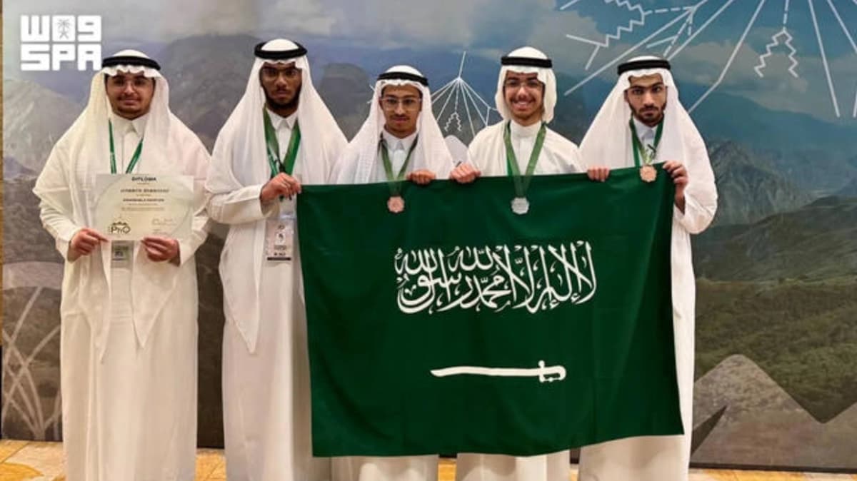 السعودية تستضيف أولمبياد الفيزياء الدولي 2027 بعد حصد فريقها 5 جوائز في كولومبيا