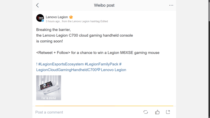 Legion C700: لينوفو تعود للألعاب السحابية بجهاز محمول جديد بالشراكة مع Tencent