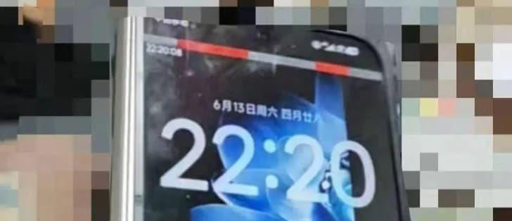 Xiaomi Mix Fold 5 يظهر للمرة الأولى بنظام HyperOS 4 ومعالج شاومي الجديد