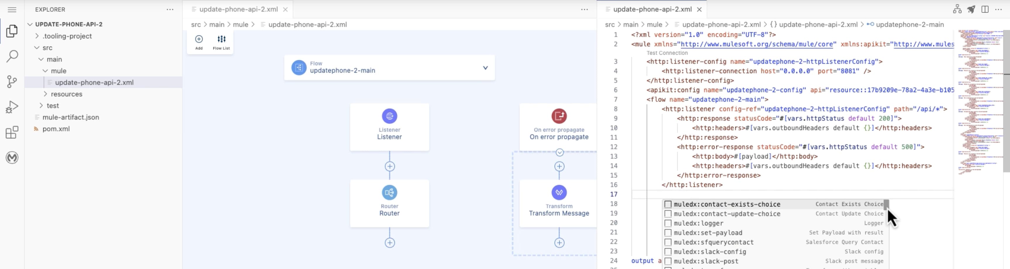 رسم بياني يوضح تدفق البيانات الآمن عبر MuleSoft