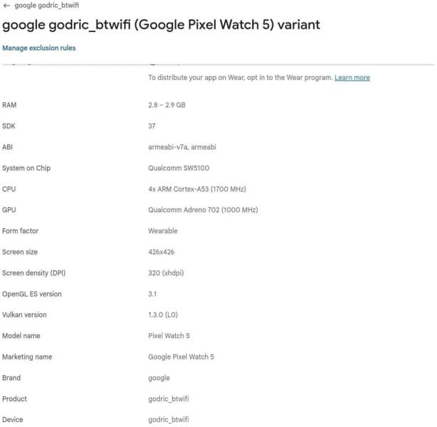واجهة ساعة Pixel Watch تعرض التطبيقات والإشعارات