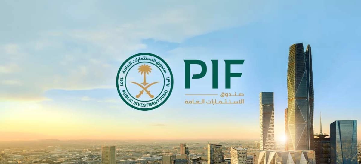 Saudi PIF profit doubles to $17B as AI company HUMAIN launches