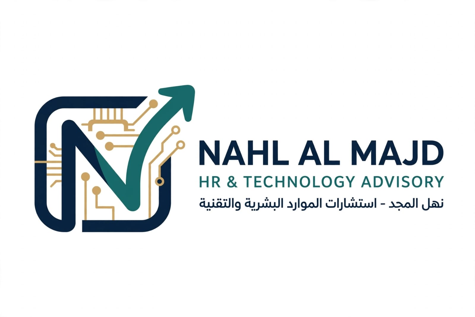 Nahl Al Majd — HR & Technology Advisory