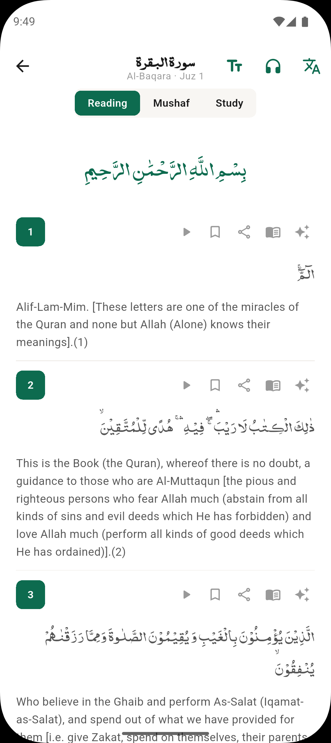 Quran Hub — bookmarks