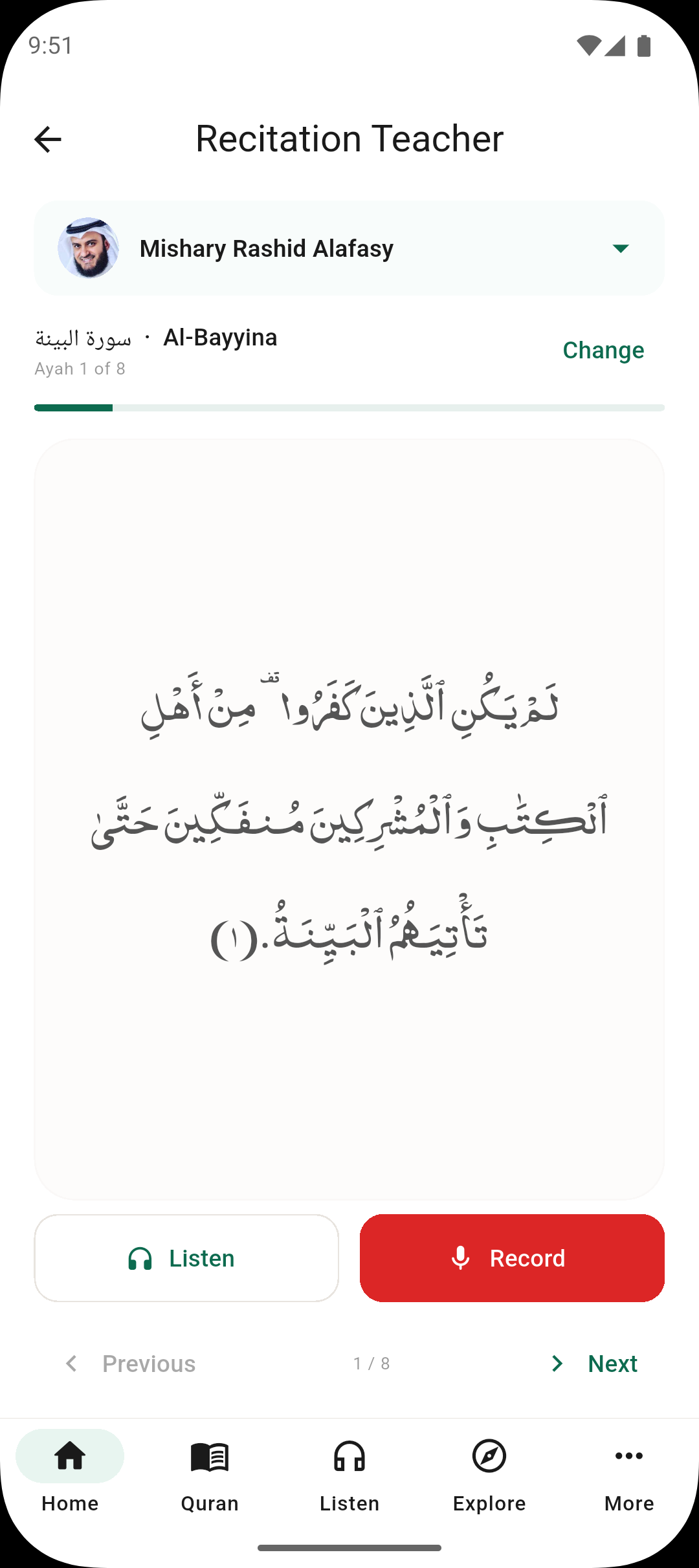 Quran Hub — class schedule
