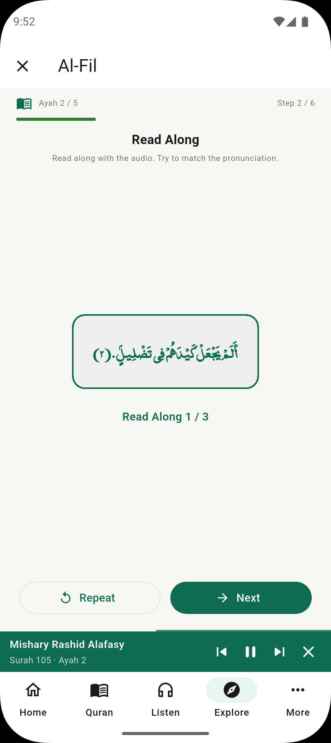 Quran Hub — settings
